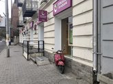 TeraBank