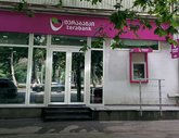 TeraBank