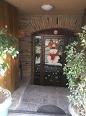 დიდი ქართული რესტორანი