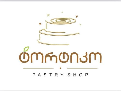 Логотип кондитерской Tortiko в Кутаиси