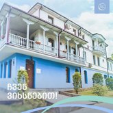 Total Charm Clinic Network