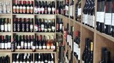 Tsinandali Wine Shop; ღვინის მაღაზია წინანდალი