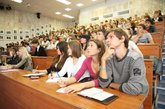 Европейский университет
