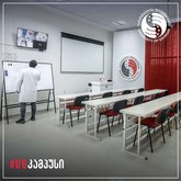 Университет Грузии