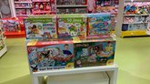 XS Toys