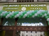 Yves Rocher on Shota Rustaveli Ave., 16