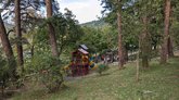 Парк Зуры Дойжашвили